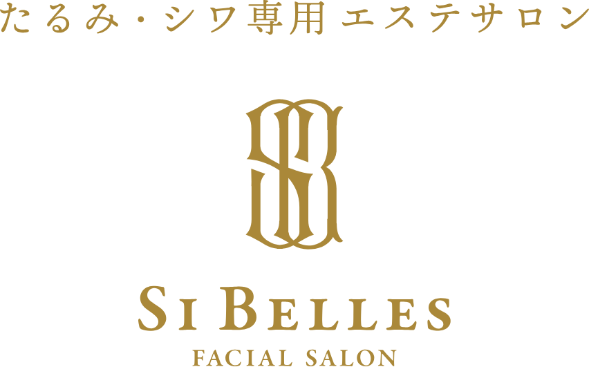 Si Belles FACIAL SALON